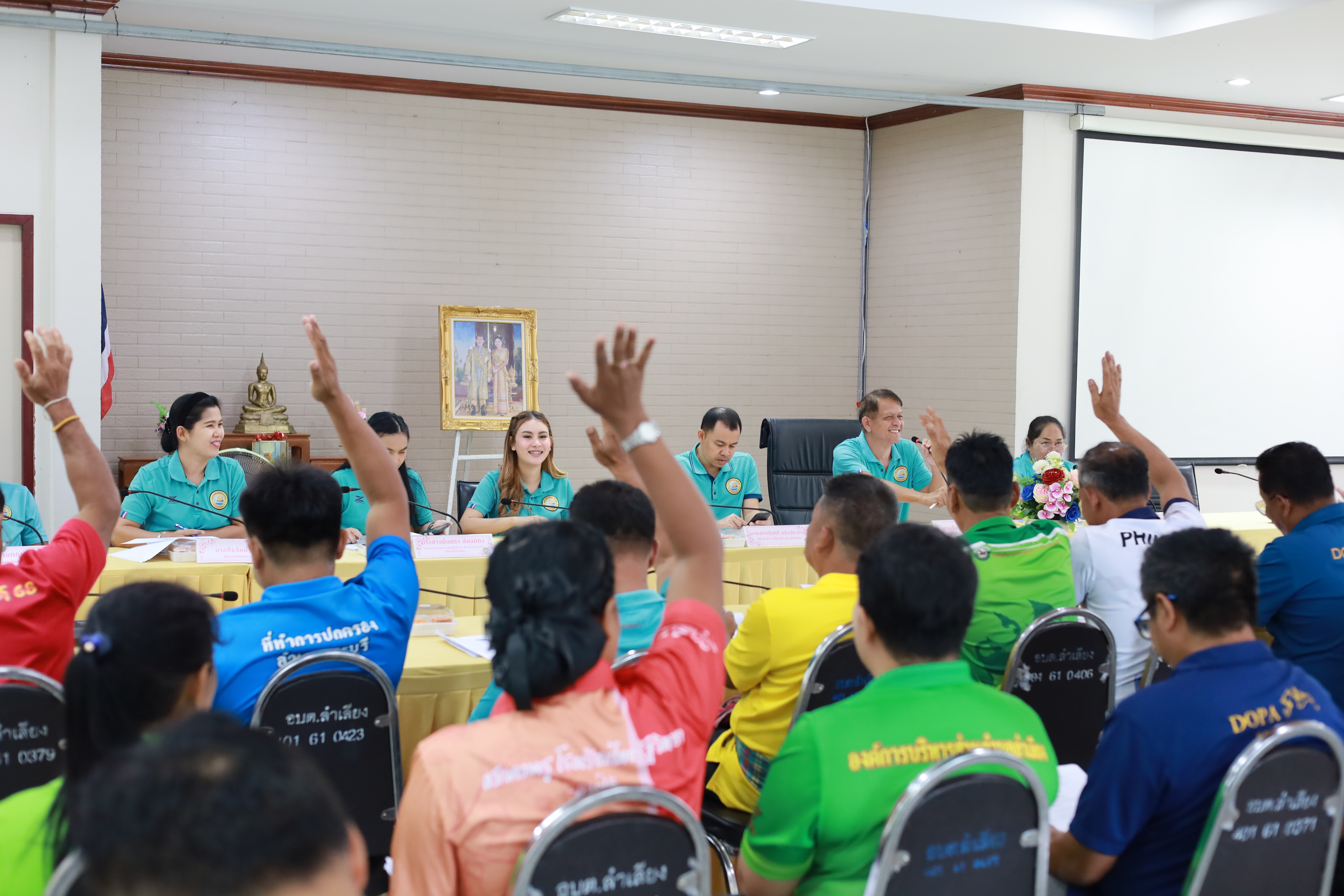 ประชุมคณะกรรมการพัฒนาองค์การบริหารส่วนตำบลลำเลียงและประชาคมท้องถิ่น ครั้งที่ 1/2568