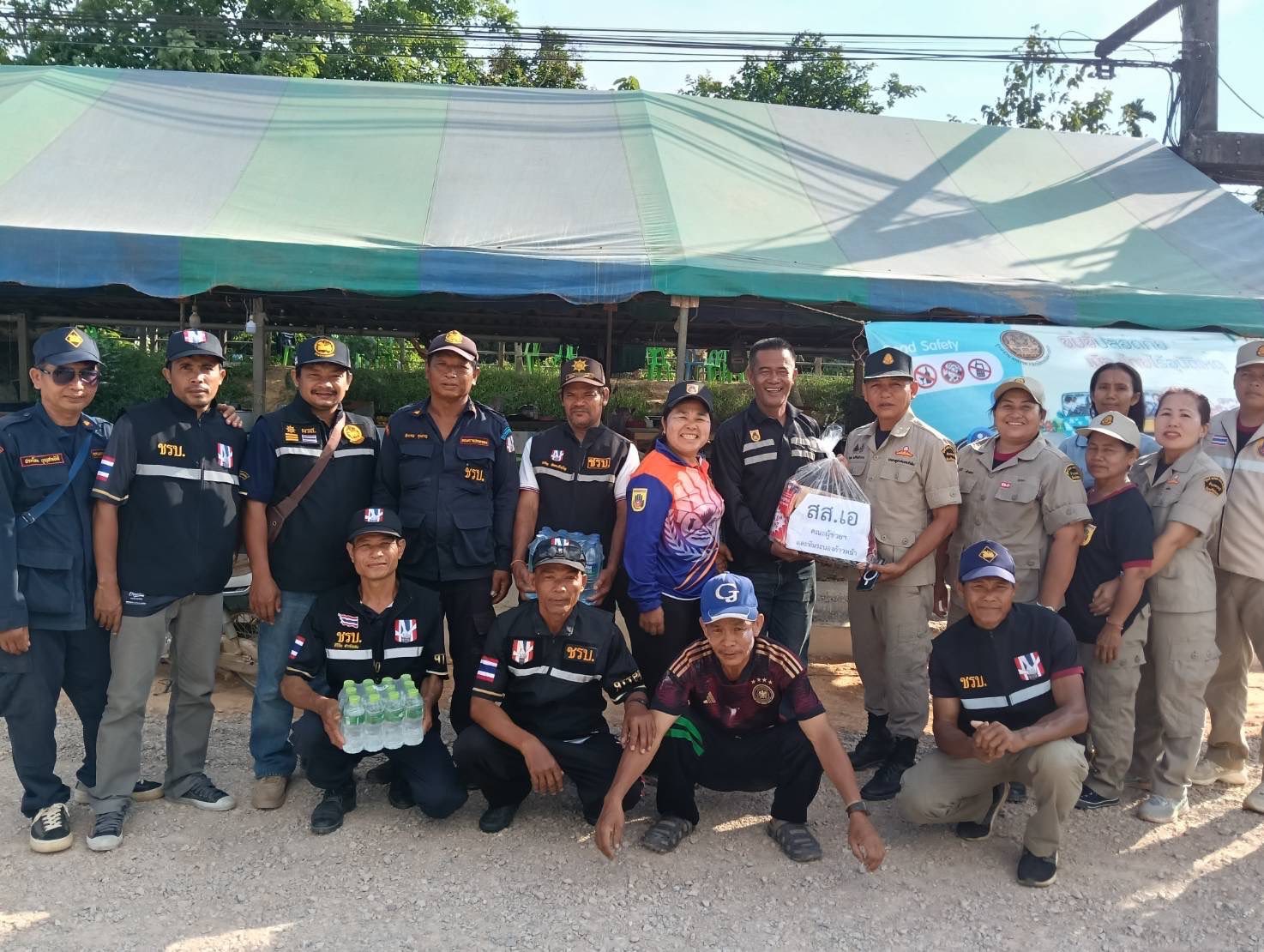 จัดตั้งจุดตรวจ/จุดบริการประชาชนเพื่อป้องกัน และลดอุบัติเหตุทางถนนช่วงเทศกาลสงกรานต์ พ.ศ. 2568