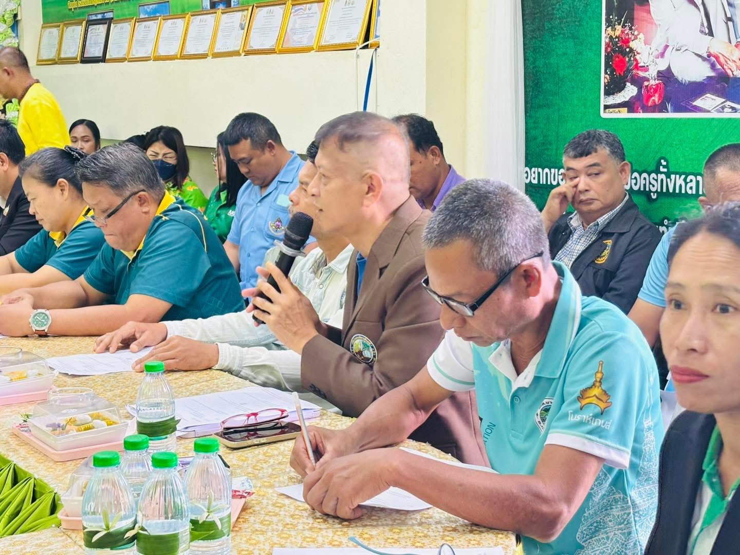 ประชุมหัวหน้าส่วนราชการของอำเภอกระบุรี