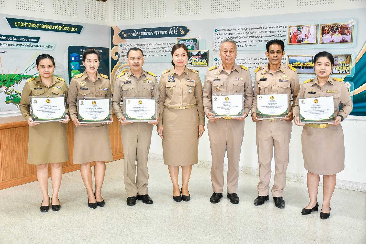 องค์การบริหารส่วนตำบลลำเลียง รับมอบเกียรติบัตร องค์กรปกครองส่วนท้องถิ่นที่มีผลการปฏิบัติงานดีเด่น ประจำปี 2568 ในระดับจังหวัด