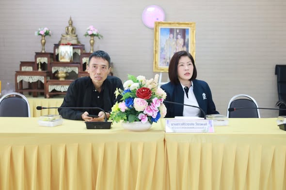เข้าร่วมการประชุมเกี่ยวกับ กระบวนการจัดการงบประมาณขององค์กรปกครองส่วนท้องถิ่น