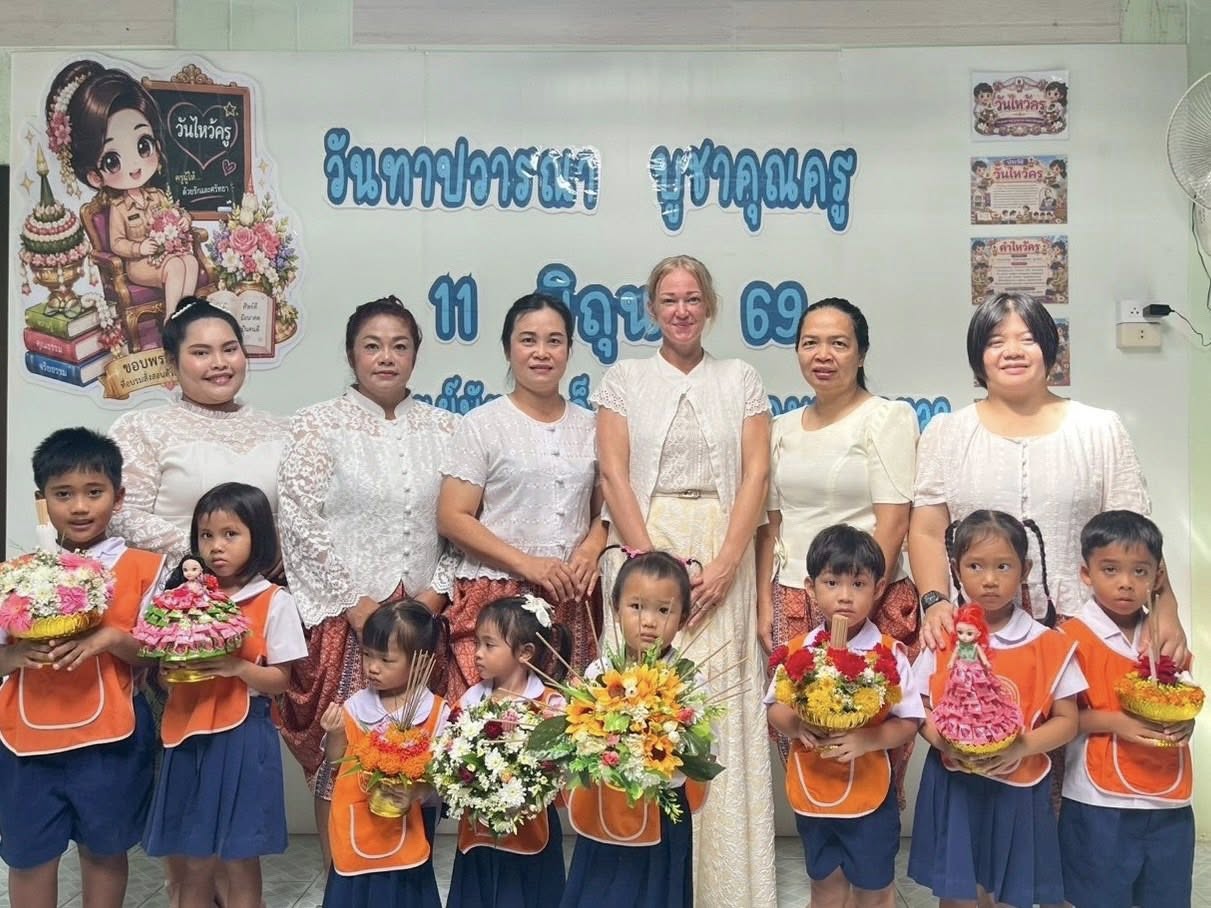 ✨กิจกรรมวันไหว้ครู ประจำปีการศึกษา 2569 ศูนย์พัมนาเด็กเล้กบ้านสองแพรกขวา✨