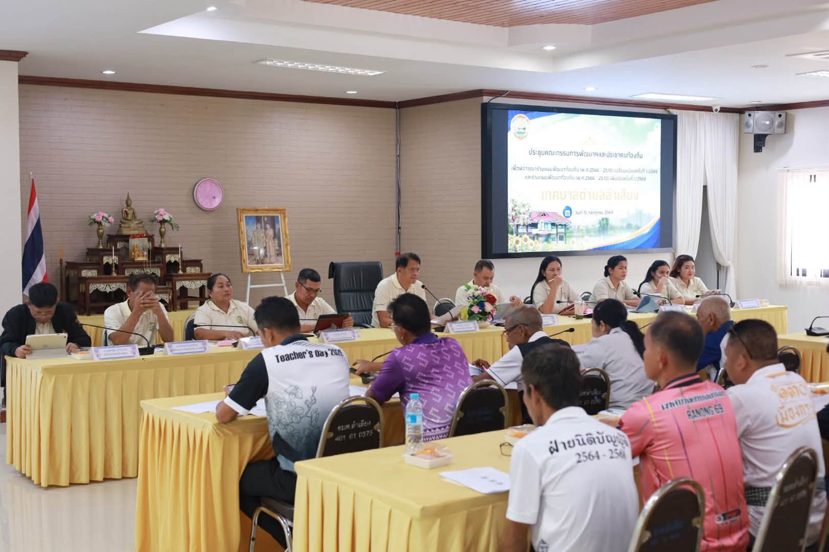 นายเธียรชัย สายน้ำใส นายกเทศมนตรีตำบลลำเลียง เป็นประธานในการประชุมคณะกรรมการพัฒนาเทศบาลตำบลลำเลียงและประชาคมท้องถิ่นของเทศบาลตำบลลำเลียง เพื่อพิจารณาร่างแผนพัฒนาท้องถิ่น (พ.ศ.2566 - 2570) เปลี่ยนแปลงครั้งที่ 1/2569 และร่างแผนพัฒนาท้องถิ่น (พ.ศ.2566 - 2570)เพิ่มเติมครั้งที่ 1/2569