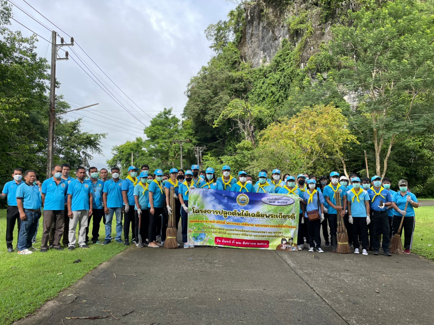 โครงการปลูกต้นไม้เฉลิมพระเกียรติสมเด็จพระนางเจ้าสิริกิติ์ พระบรมราชินีนาถ พระบรมราชชนนีพันปีหลวง ประจำปีงบประมาณ พ.ศ. 2565